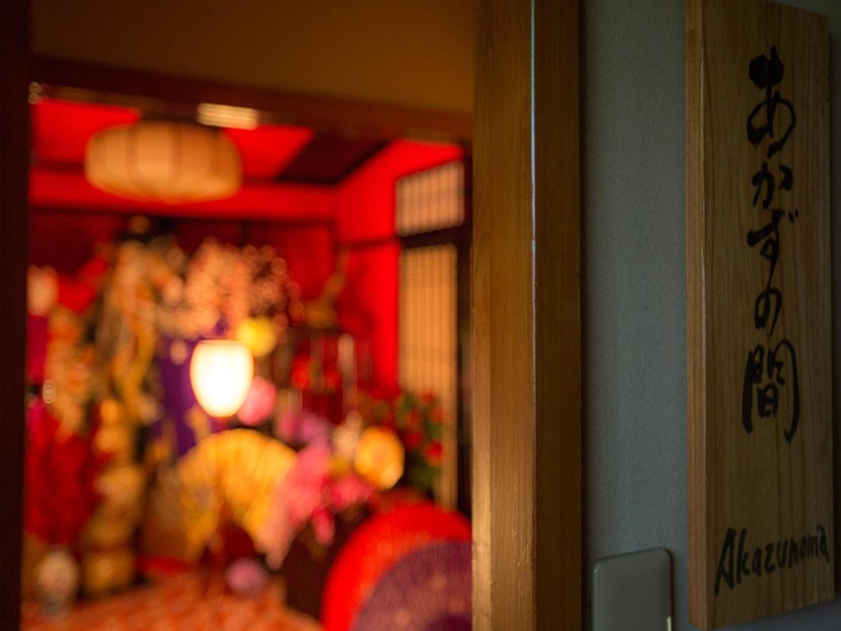 Kinosaki Onsen Hanakouji Saigetsu Toyooka  Ngoại thất bức ảnh