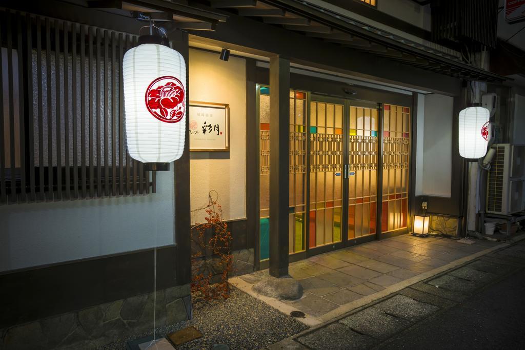 Kinosaki Onsen Hanakouji Saigetsu Toyooka  Ngoại thất bức ảnh